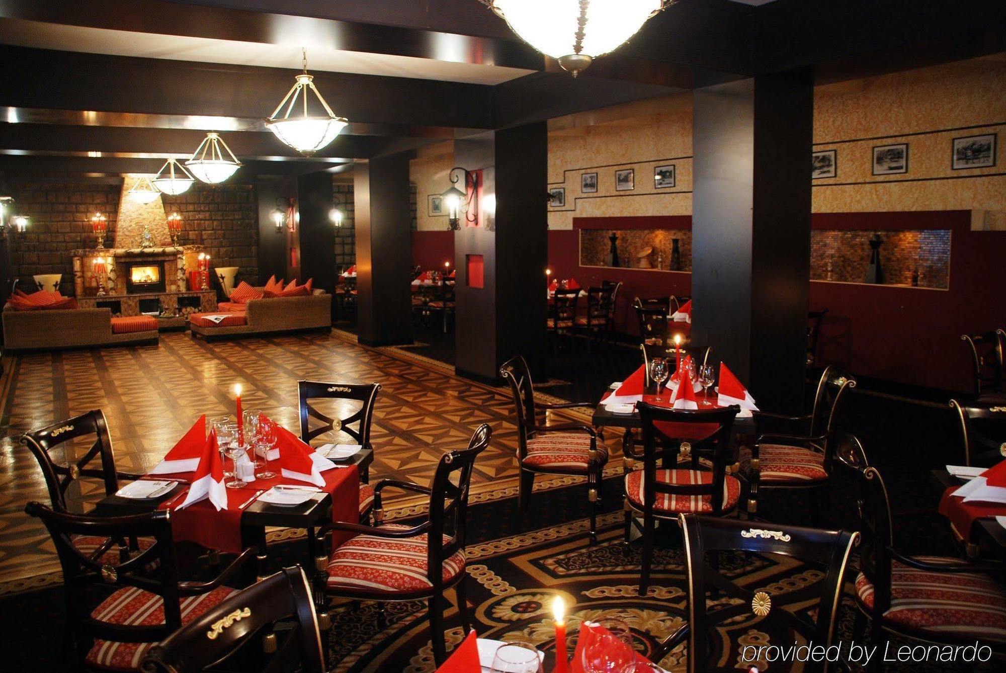 Hotel Prahova Plaza Ploieşti Restaurant foto